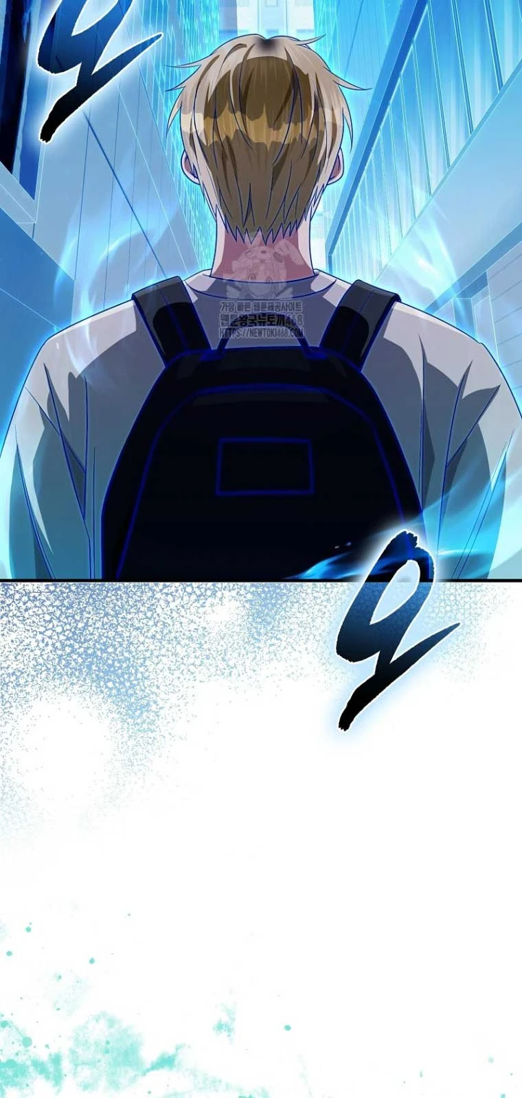 Huyễn Tượng Thợ Săn Tại Dị Giới Chapter 53 - 42