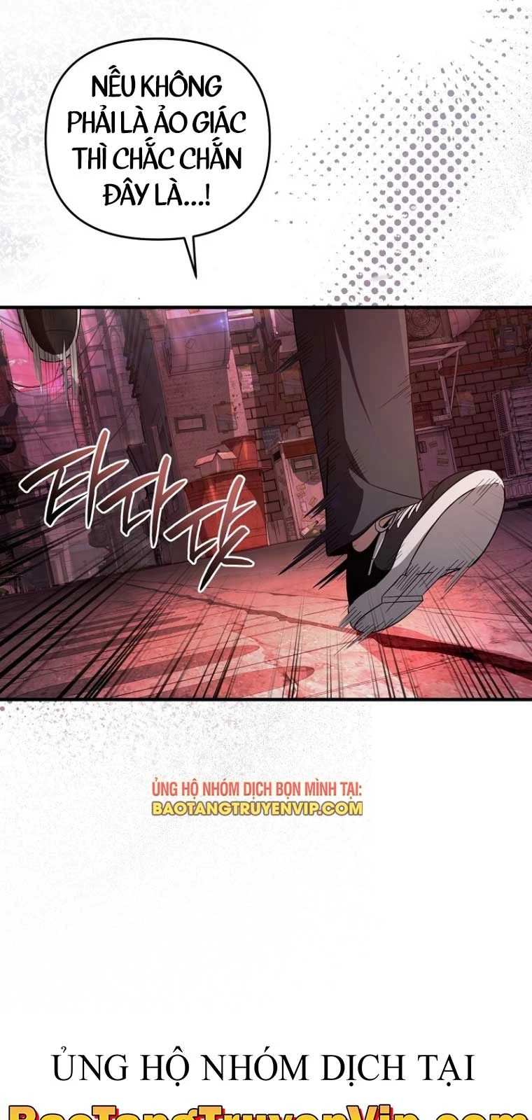 Huyễn Tượng Thợ Săn Tại Dị Giới Chapter 53 - 48