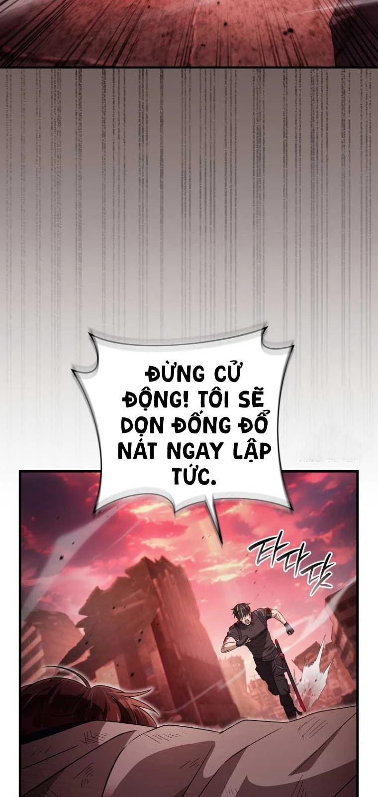 Huyễn Tượng Thợ Săn Tại Dị Giới Chapter 53 - 79