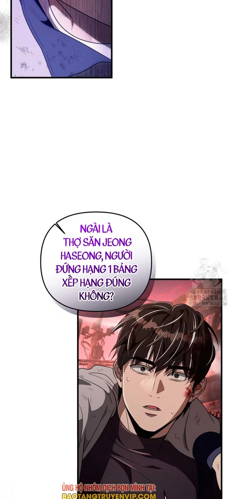 Huyễn Tượng Thợ Săn Tại Dị Giới Chapter 53 - 84