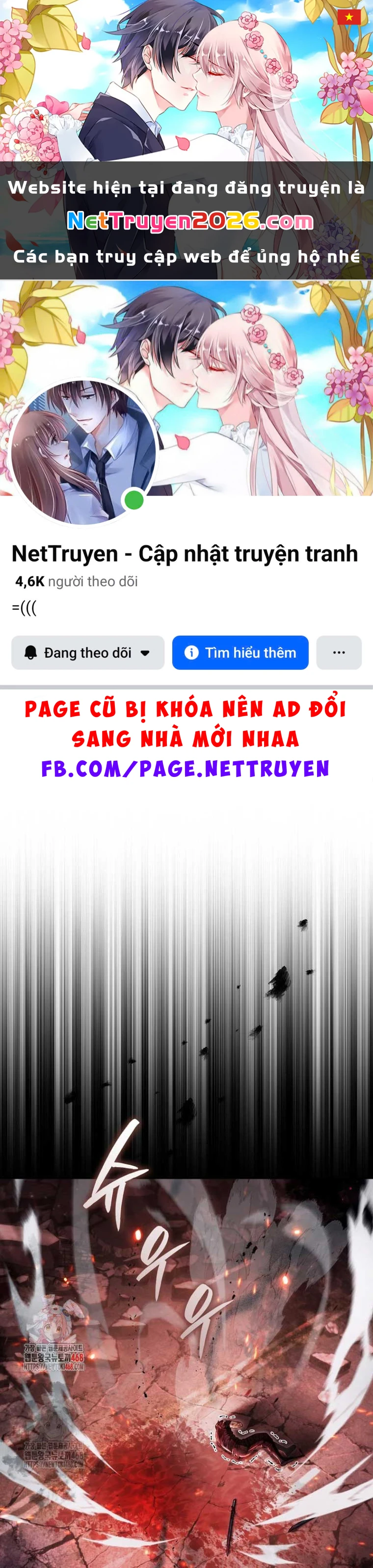 Huyễn Tượng Thợ Săn Tại Dị Giới Chapter 54 - 1