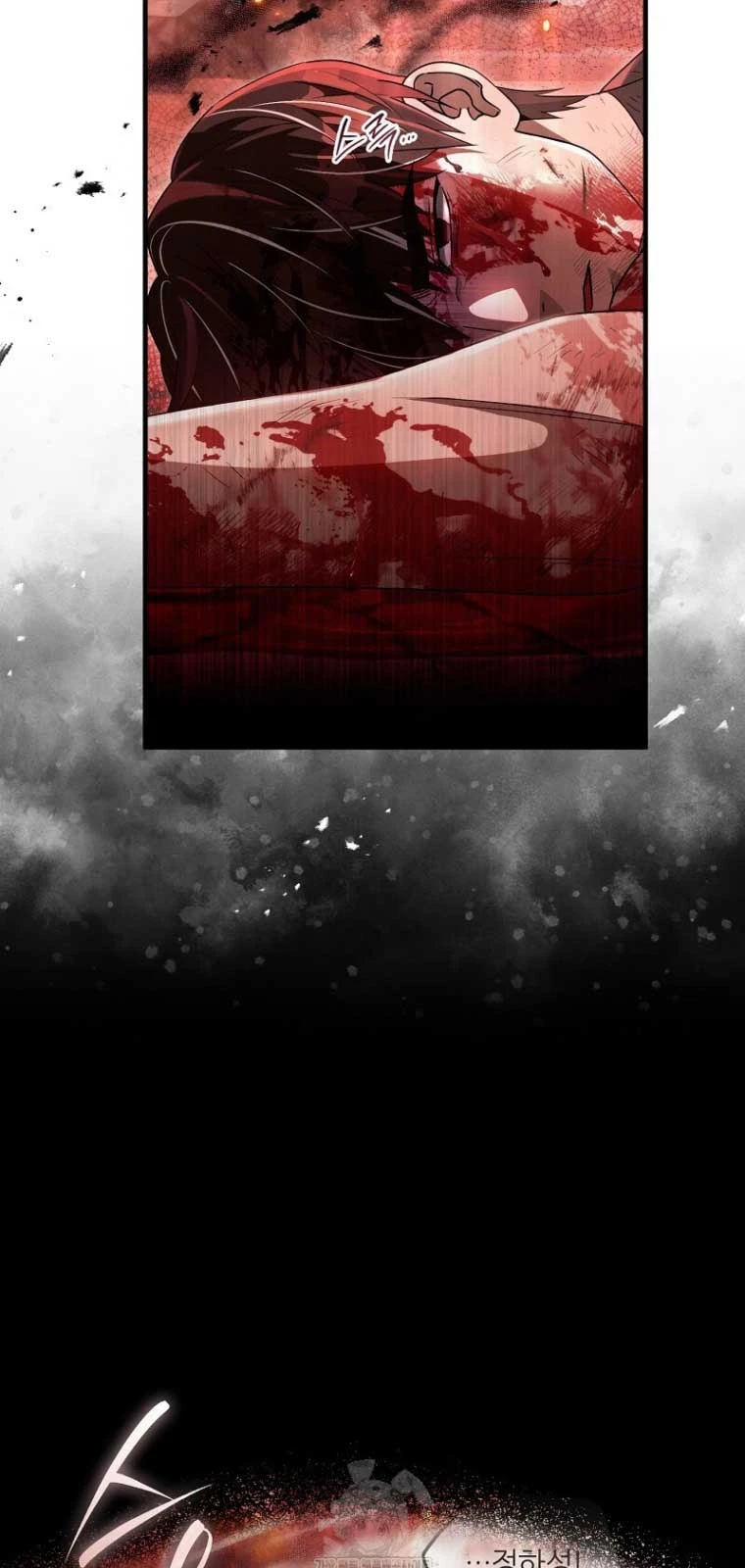 Huyễn Tượng Thợ Săn Tại Dị Giới Chapter 54 - 8