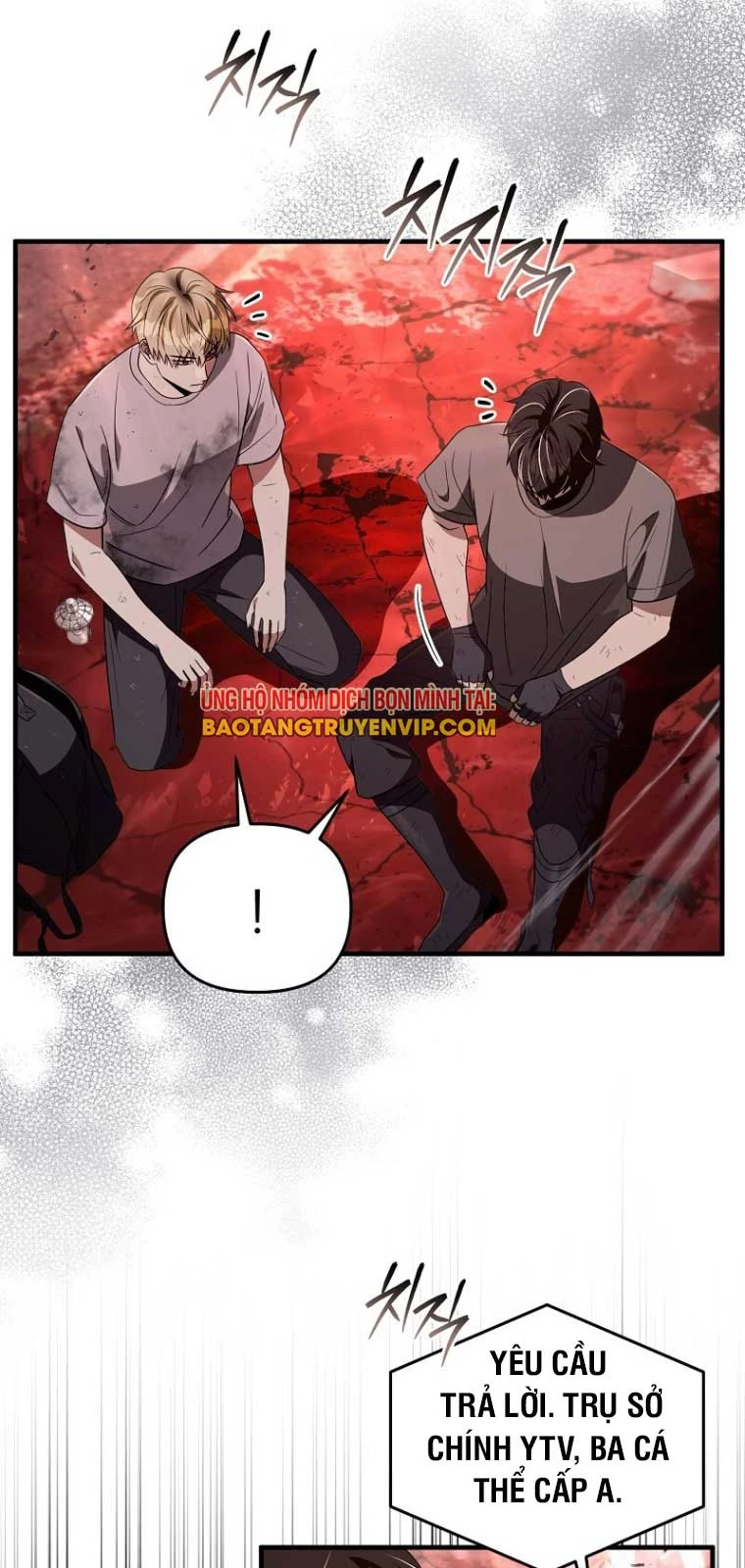 Huyễn Tượng Thợ Săn Tại Dị Giới Chapter 54 - 26