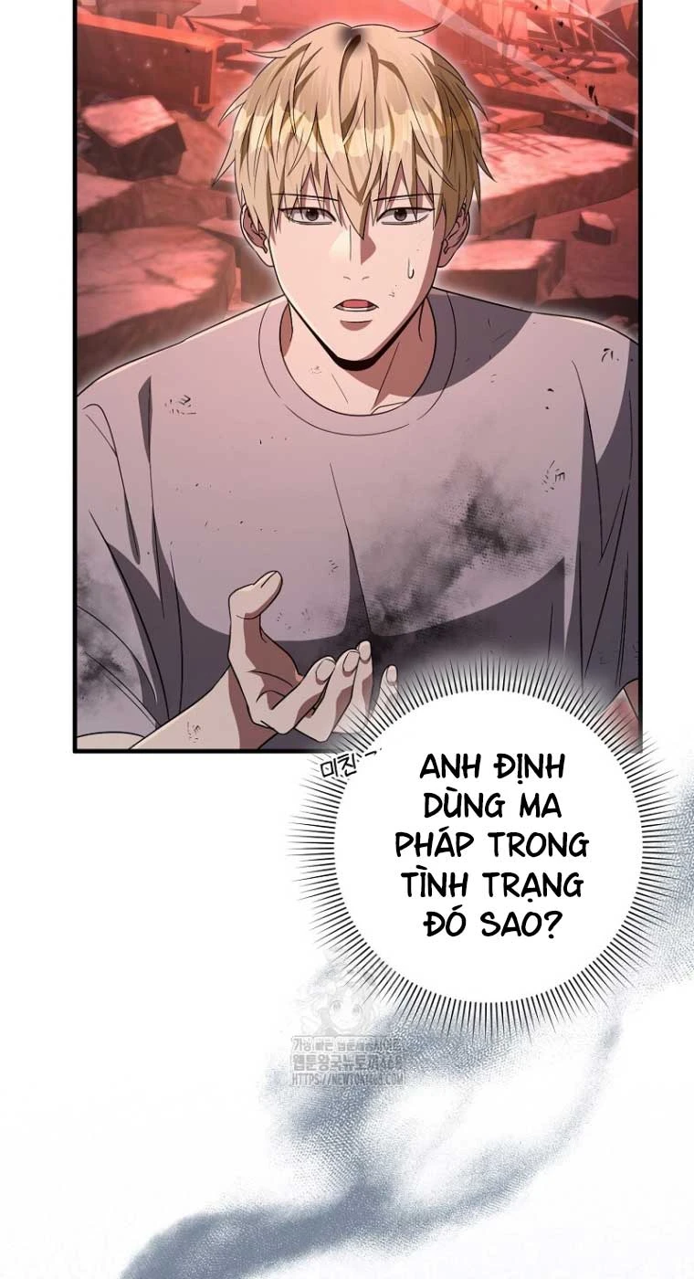 Huyễn Tượng Thợ Săn Tại Dị Giới Chapter 54 - 34