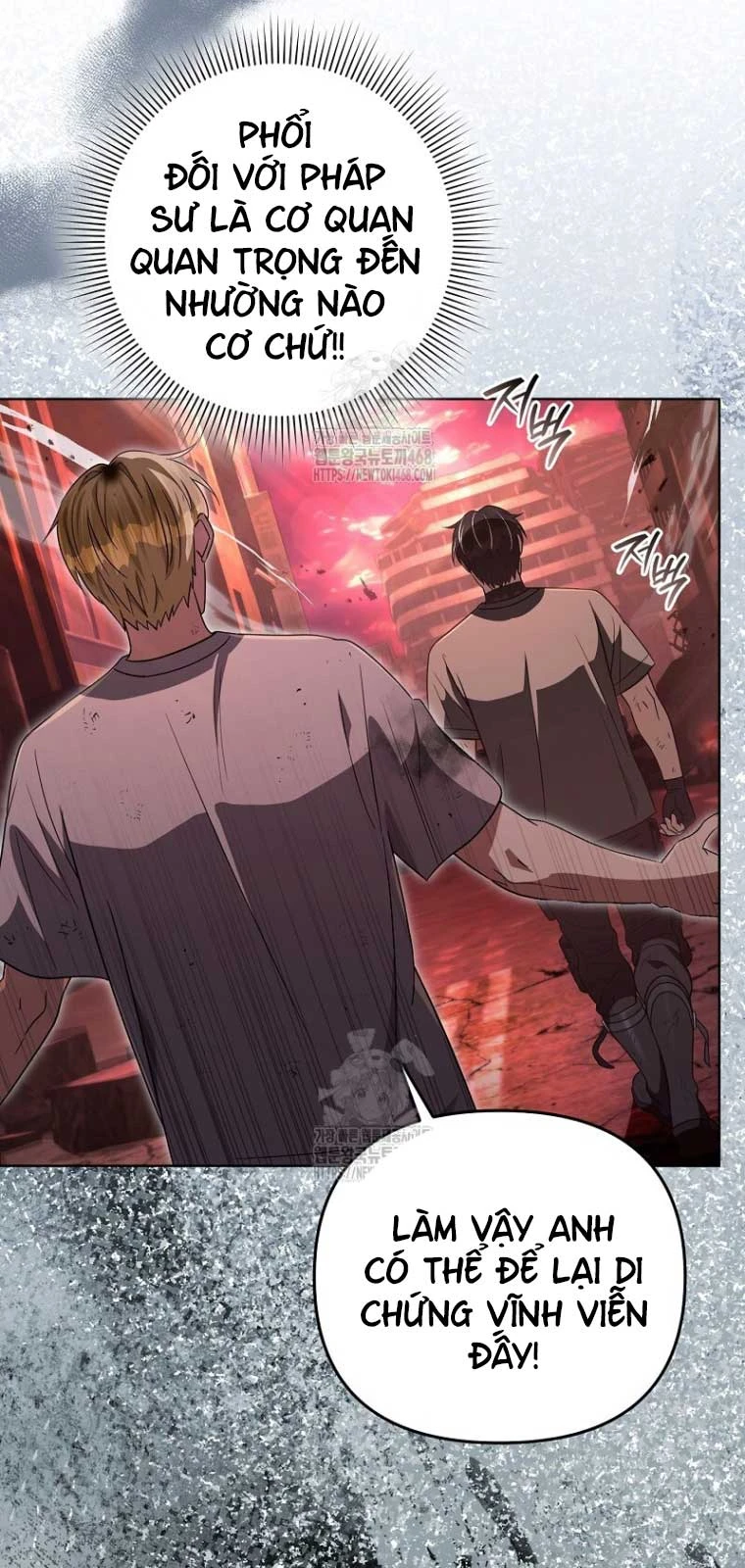 Huyễn Tượng Thợ Săn Tại Dị Giới Chapter 54 - 35