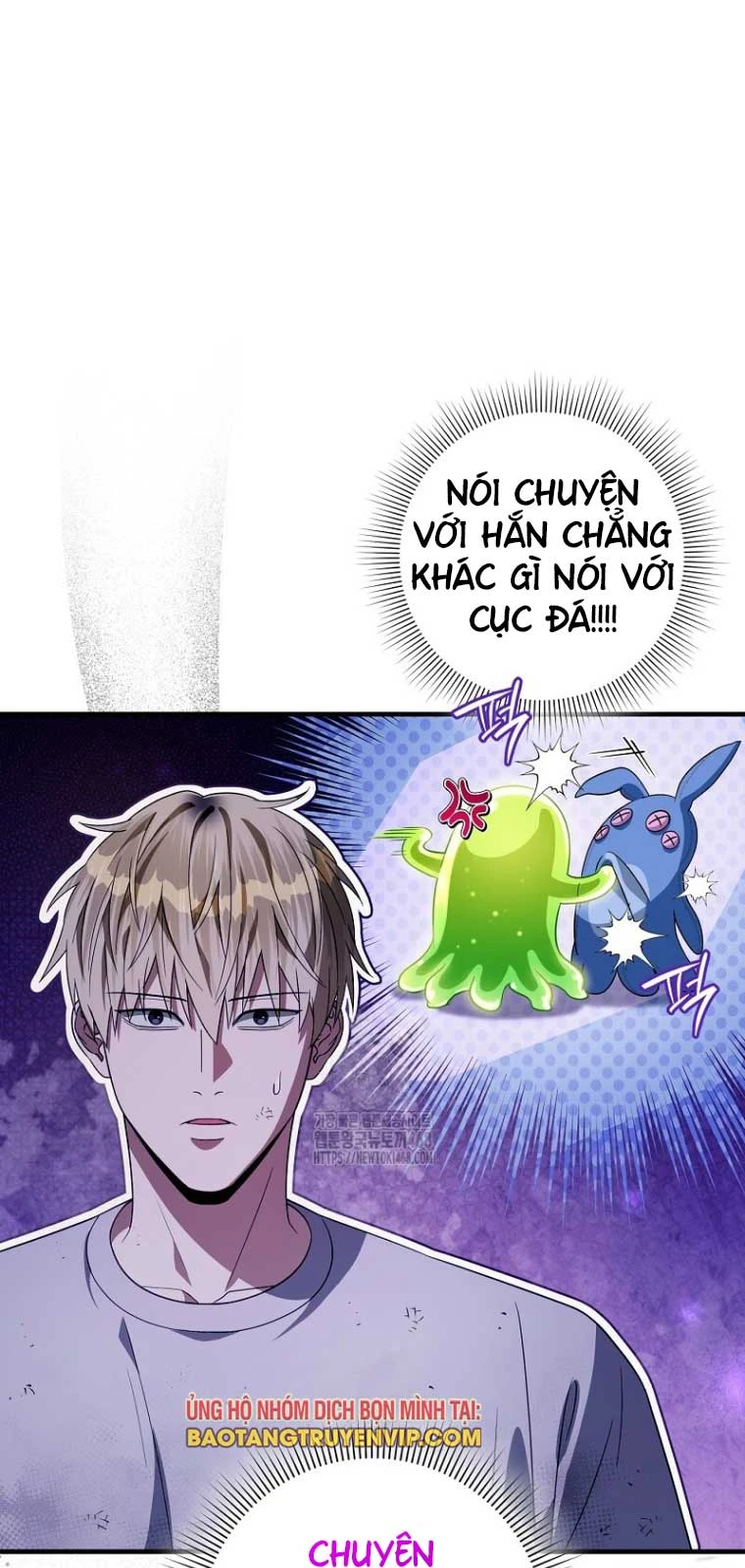 Huyễn Tượng Thợ Săn Tại Dị Giới Chapter 54 - 46