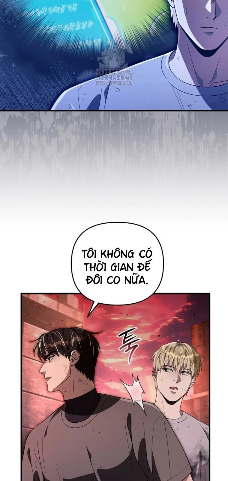 Huyễn Tượng Thợ Săn Tại Dị Giới Chapter 54 - 49