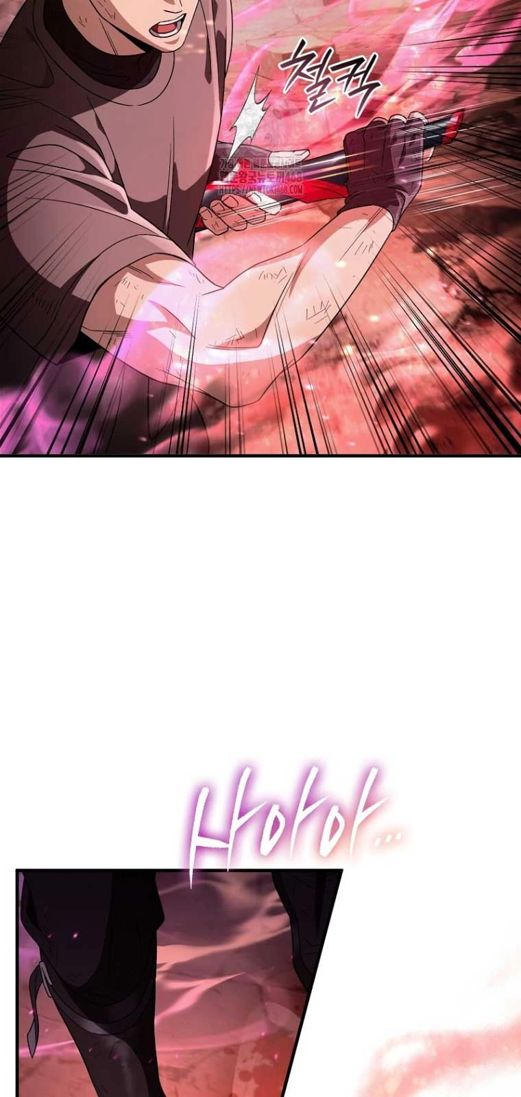 Huyễn Tượng Thợ Săn Tại Dị Giới Chapter 54 - 61