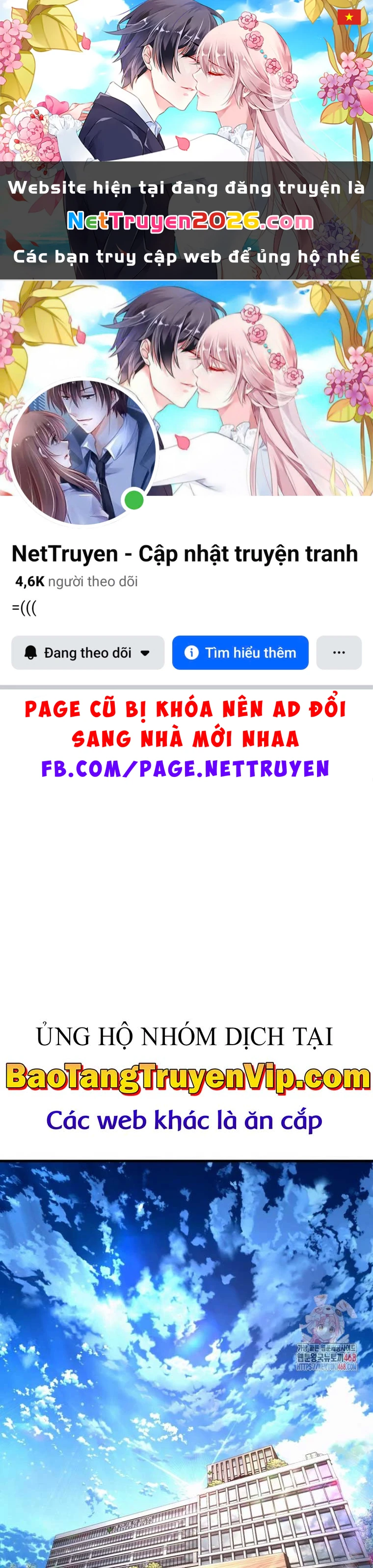 Huyễn Tượng Thợ Săn Tại Dị Giới Chapter 55 - 1