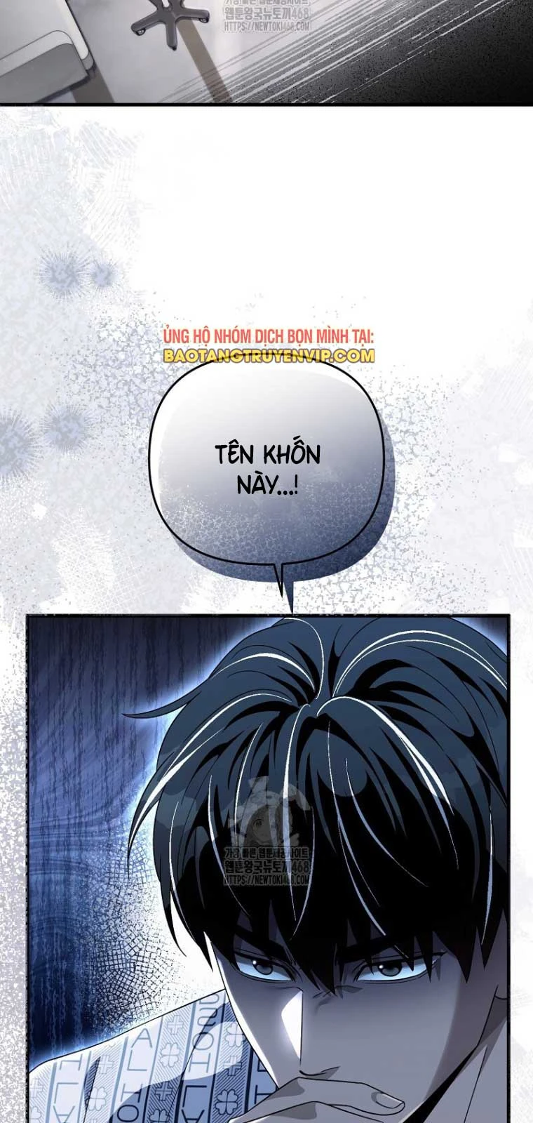 Huyễn Tượng Thợ Săn Tại Dị Giới Chapter 55 - 4