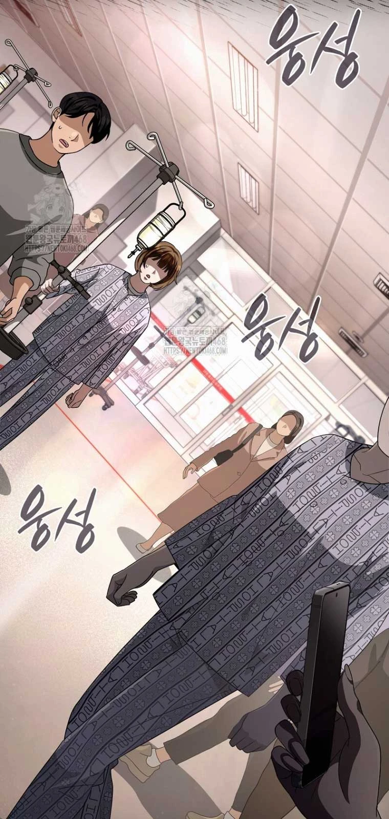 Huyễn Tượng Thợ Săn Tại Dị Giới Chapter 55 - 6