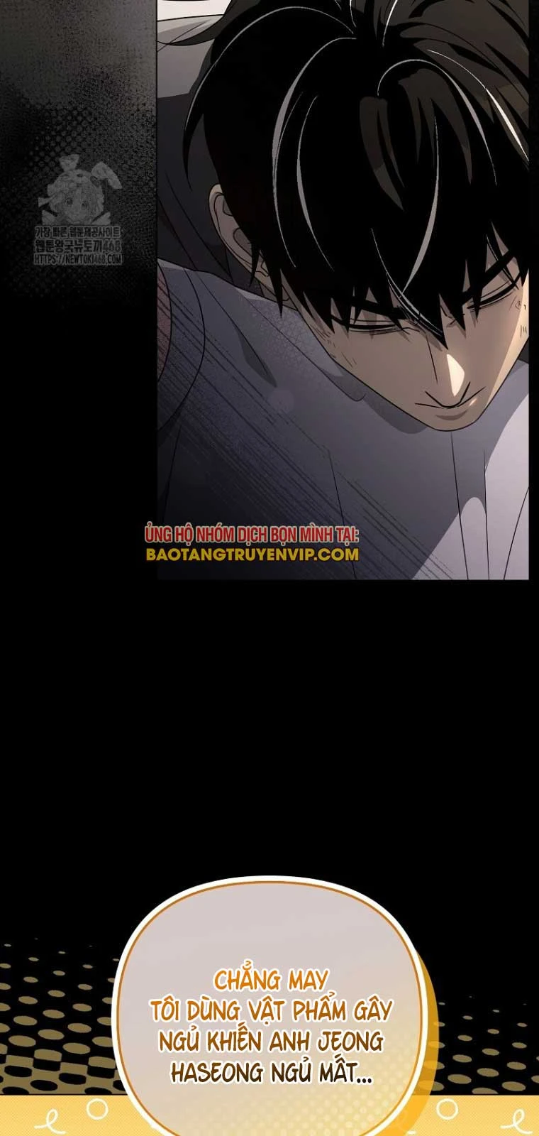 Huyễn Tượng Thợ Săn Tại Dị Giới Chapter 55 - 10