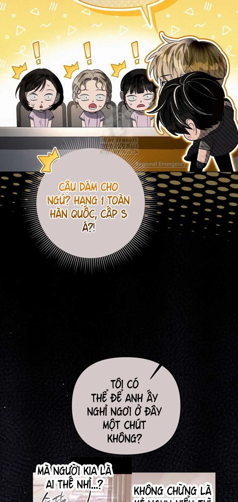 Huyễn Tượng Thợ Săn Tại Dị Giới Chapter 55 - 11