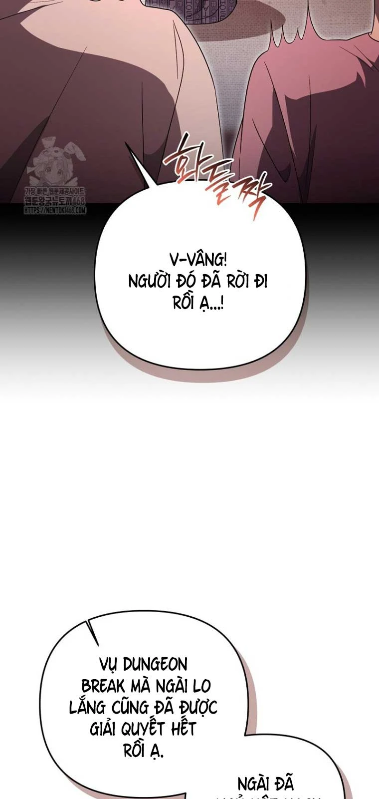 Huyễn Tượng Thợ Săn Tại Dị Giới Chapter 55 - 15