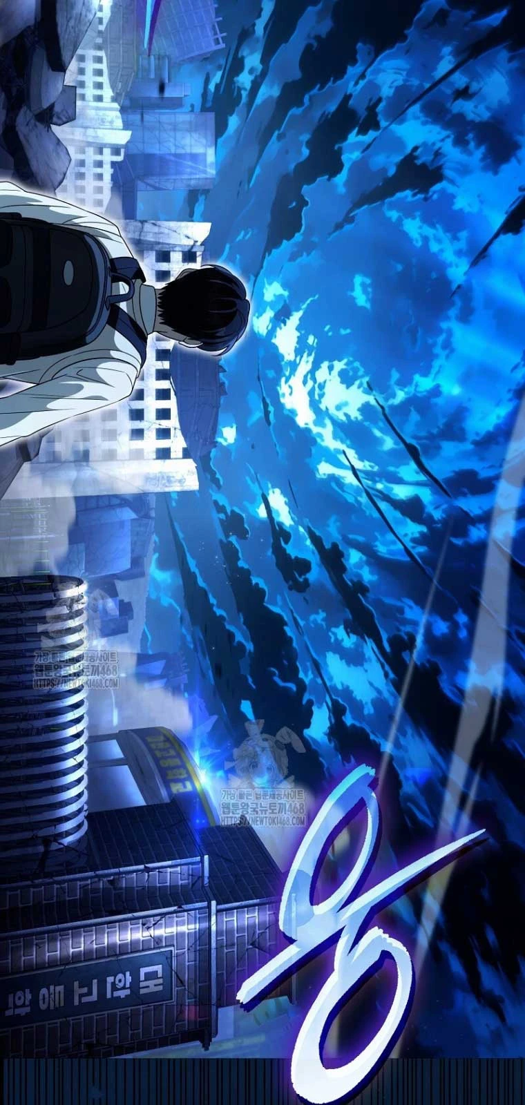 Huyễn Tượng Thợ Săn Tại Dị Giới Chapter 55 - 25