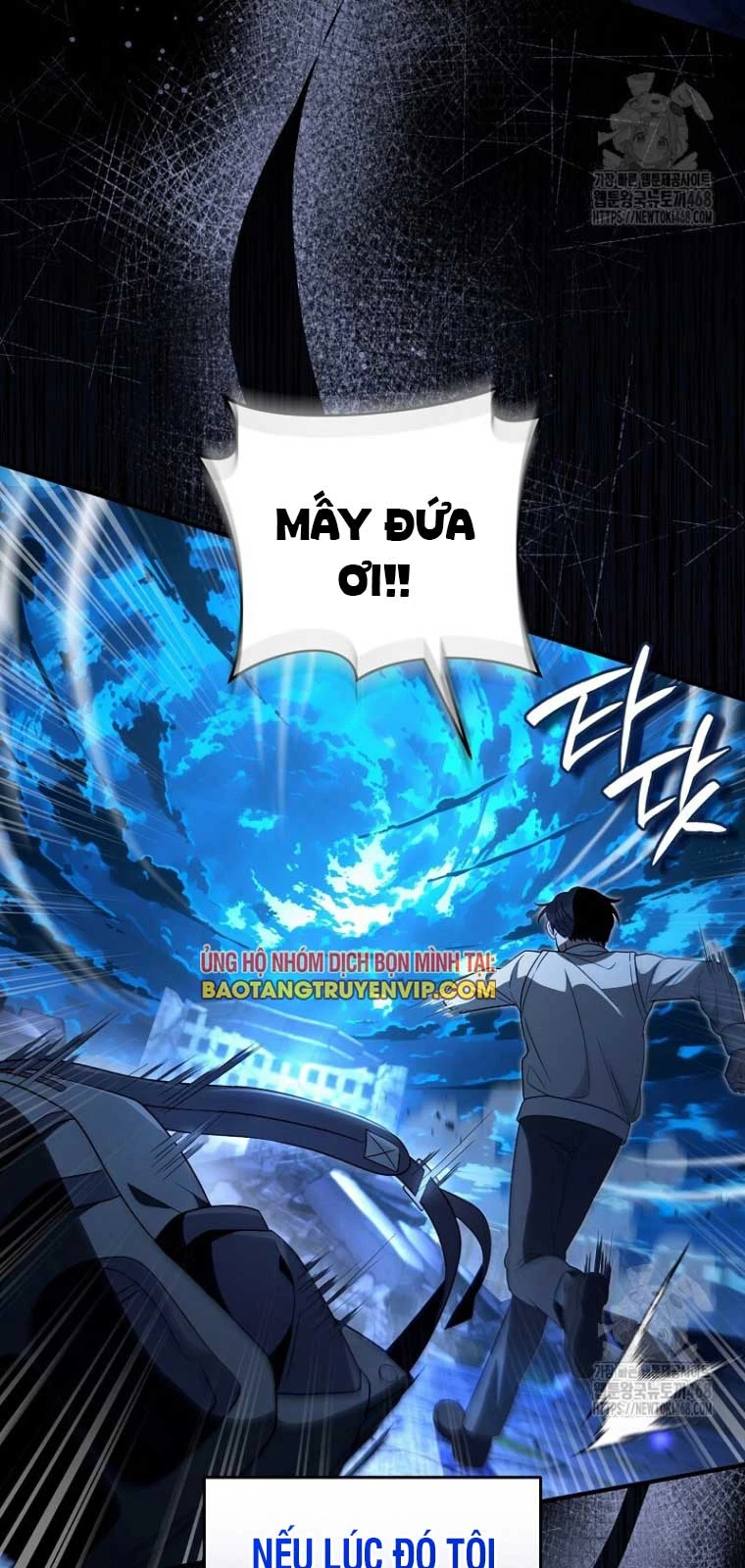 Huyễn Tượng Thợ Săn Tại Dị Giới Chapter 55 - 27