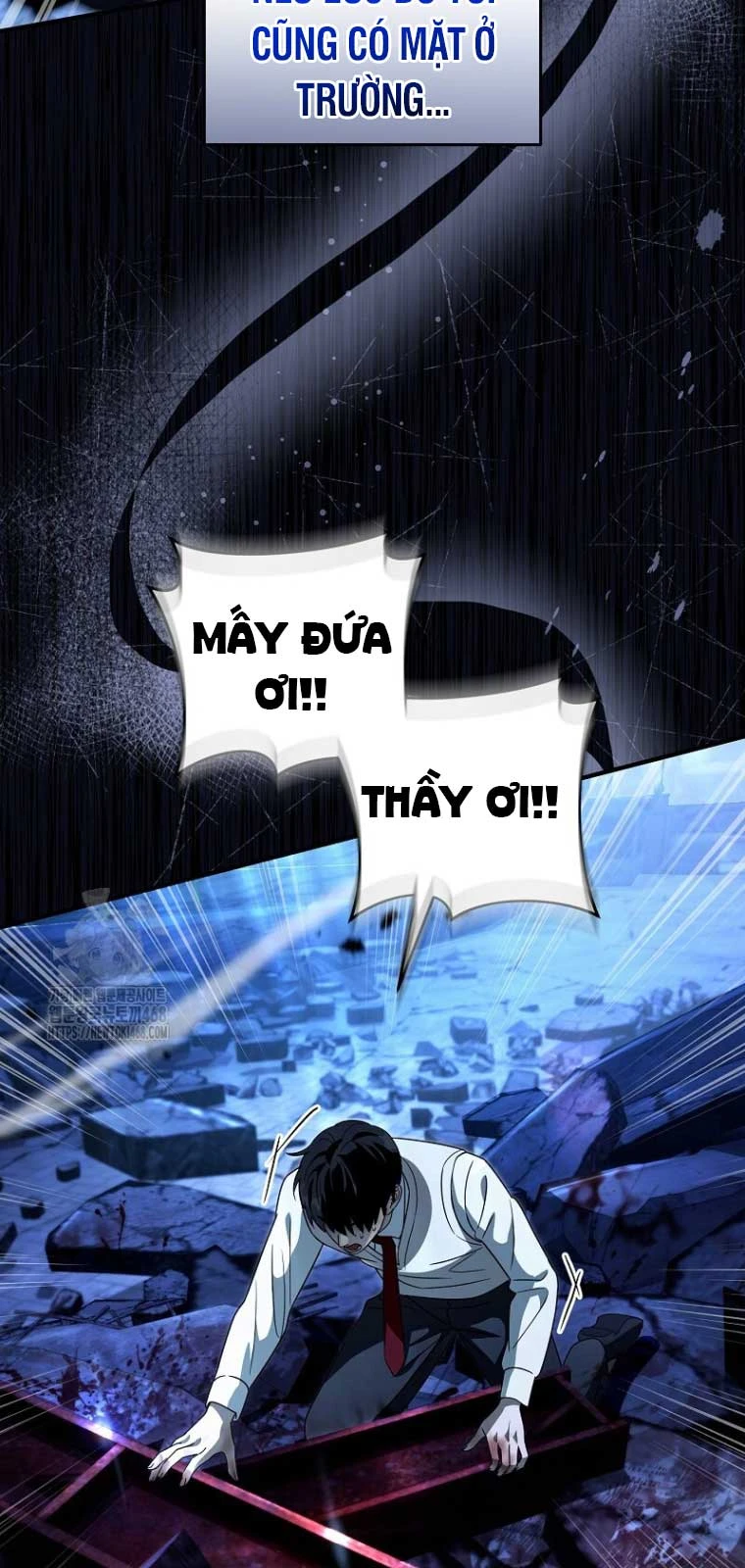 Huyễn Tượng Thợ Săn Tại Dị Giới Chapter 55 - 28