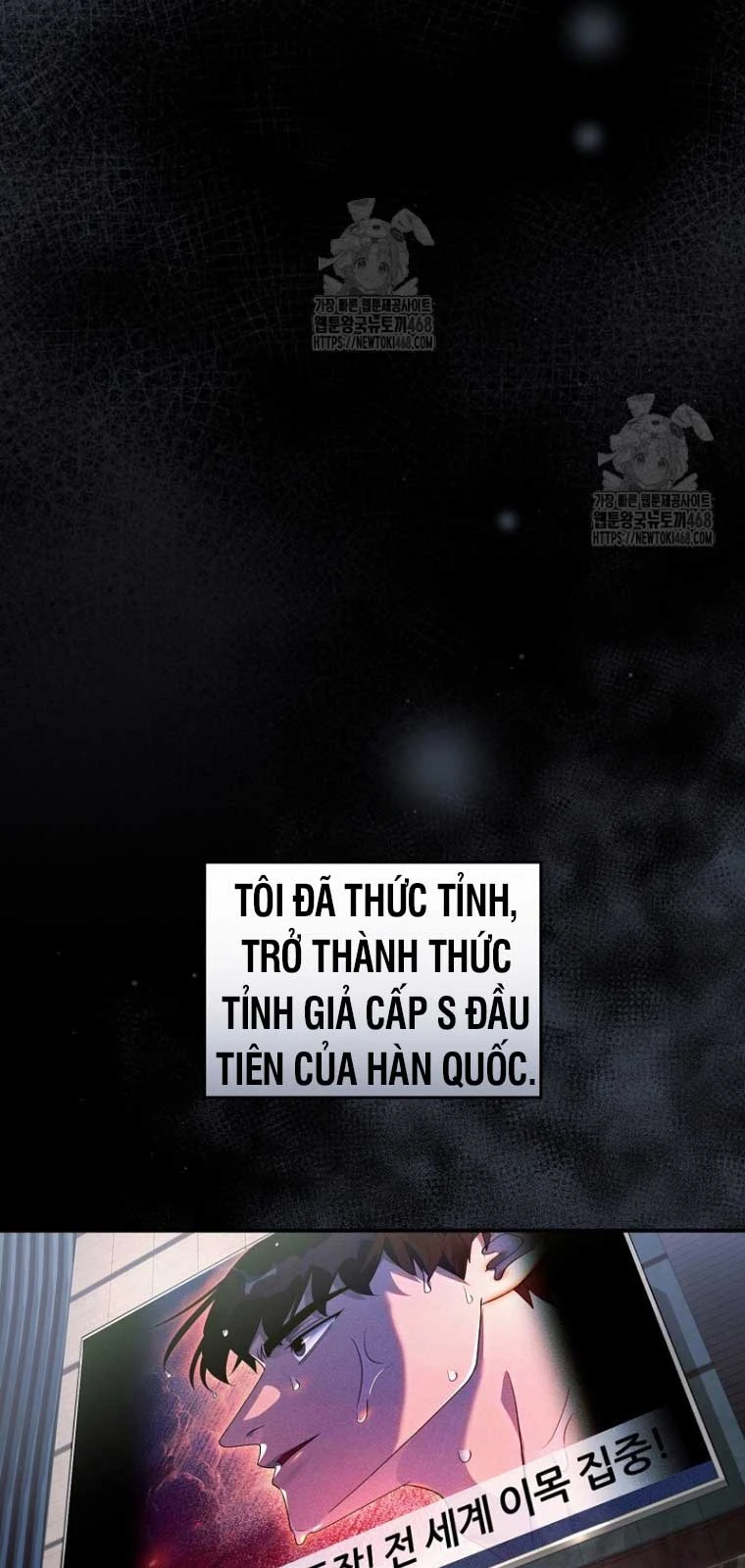 Huyễn Tượng Thợ Săn Tại Dị Giới Chapter 55 - 33