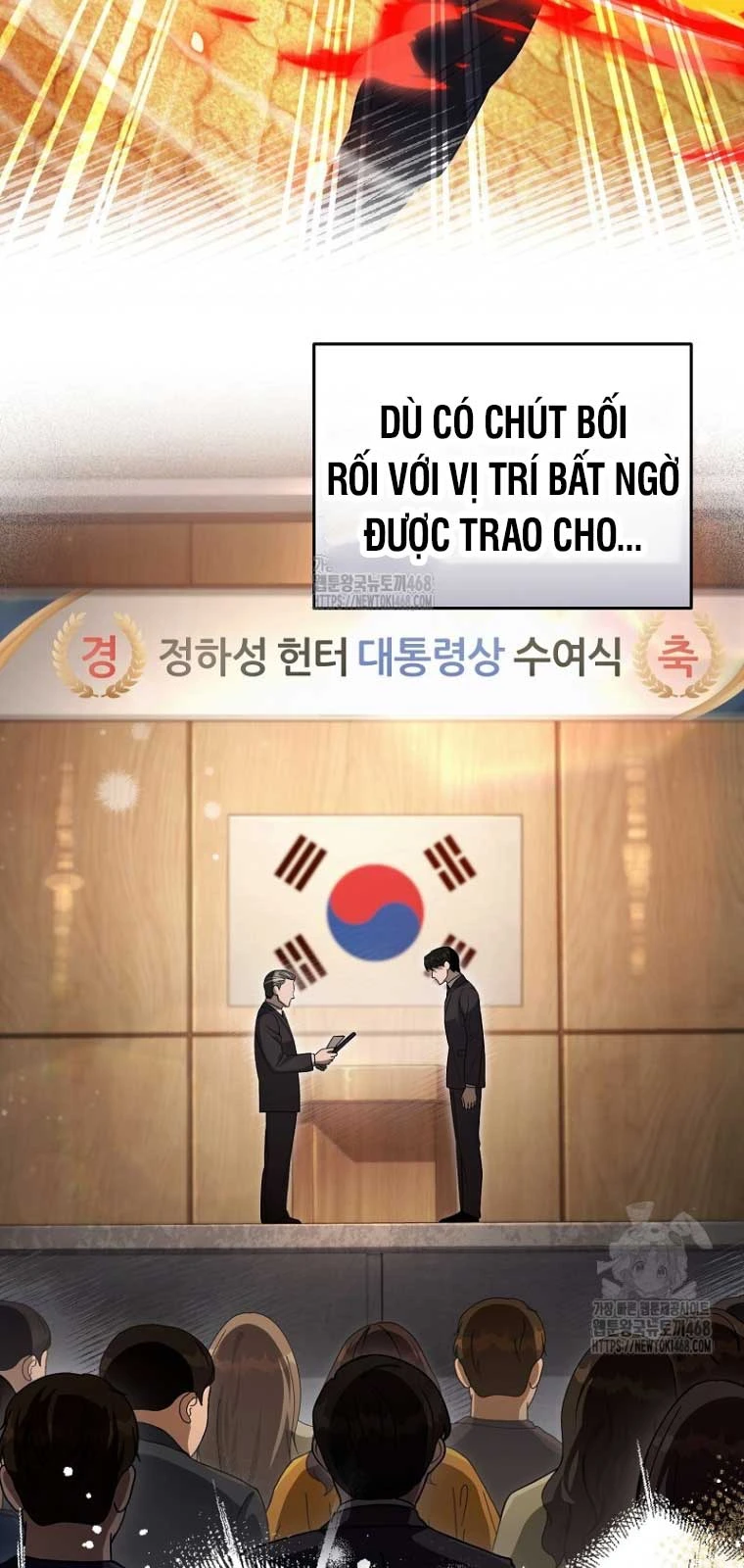 Huyễn Tượng Thợ Săn Tại Dị Giới Chapter 55 - 36