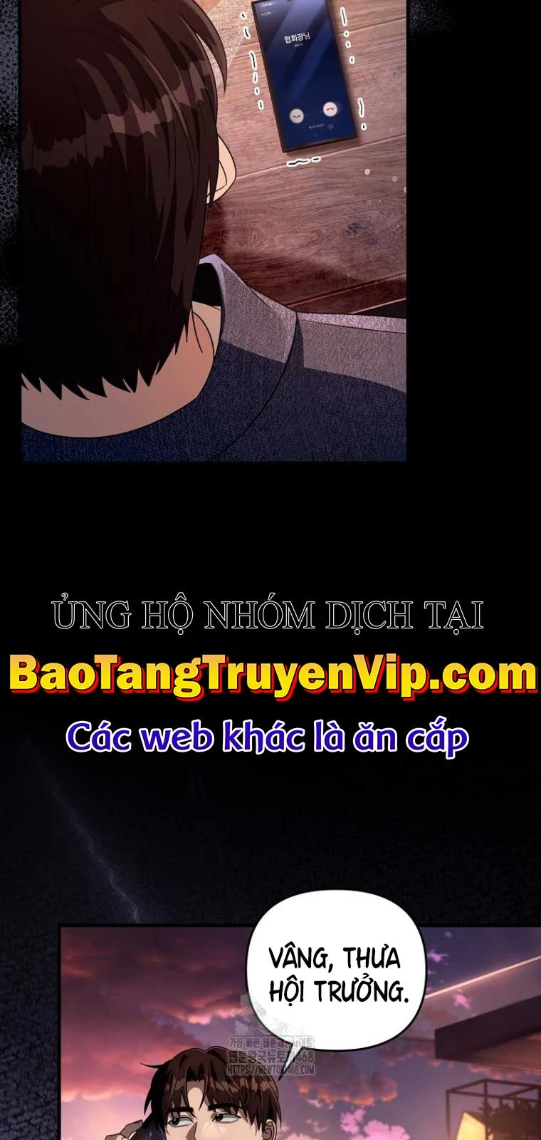 Huyễn Tượng Thợ Săn Tại Dị Giới Chapter 55 - 54