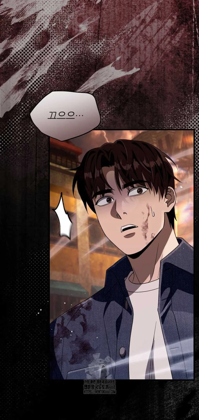 Huyễn Tượng Thợ Săn Tại Dị Giới Chapter 55 - 73