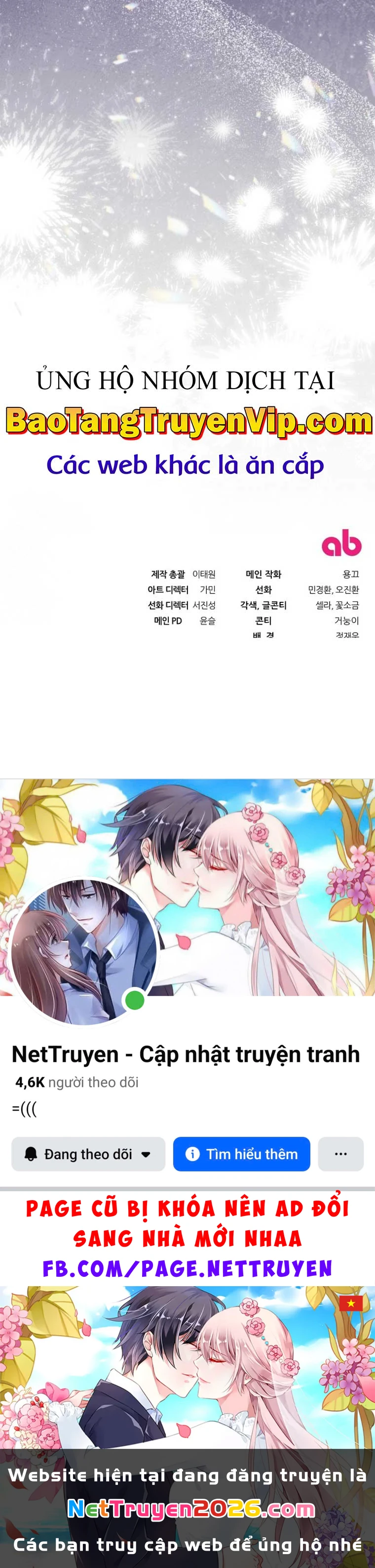 Huyễn Tượng Thợ Săn Tại Dị Giới Chapter 55 - 95