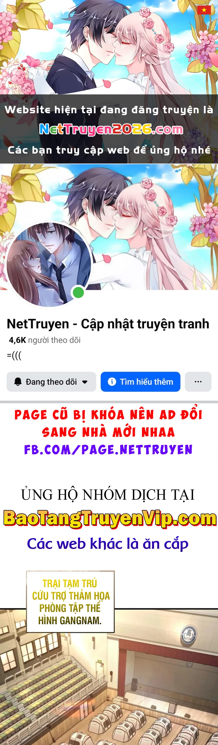 Huyễn Tượng Thợ Săn Tại Dị Giới Chapter 56 - 1