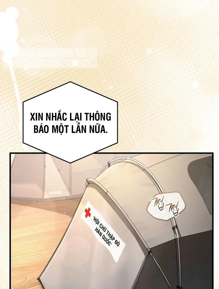 Huyễn Tượng Thợ Săn Tại Dị Giới Chapter 56 - 5