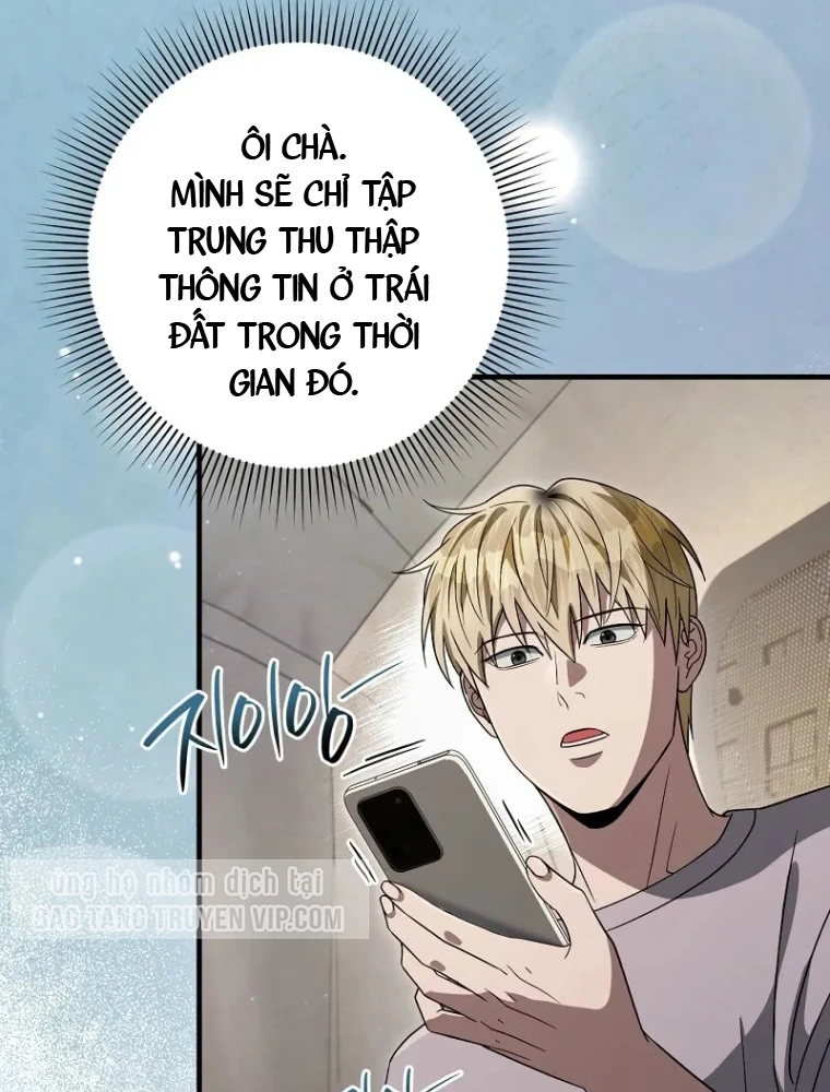 Huyễn Tượng Thợ Săn Tại Dị Giới Chapter 56 - 12