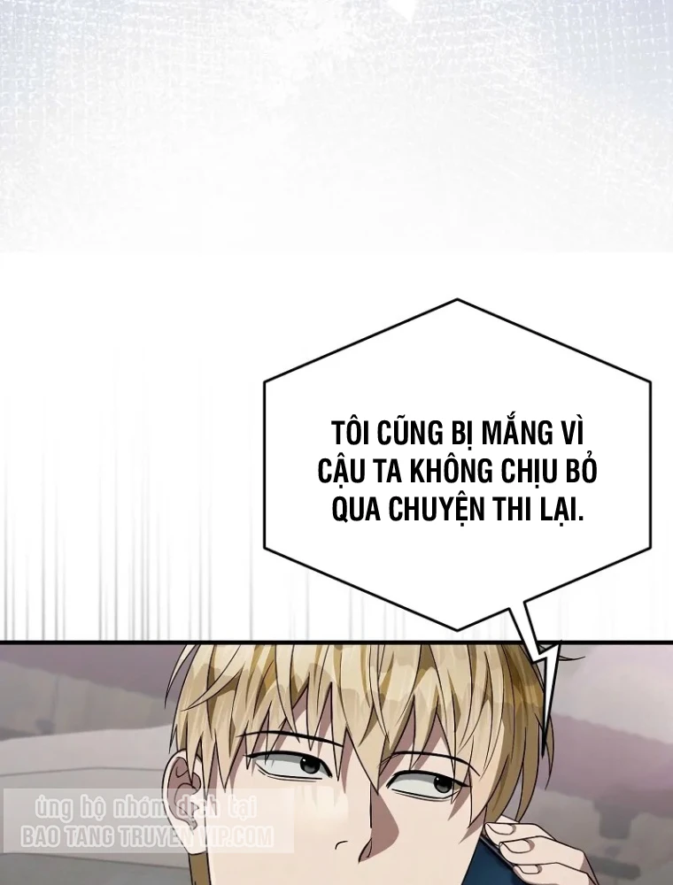 Huyễn Tượng Thợ Săn Tại Dị Giới Chapter 56 - 23