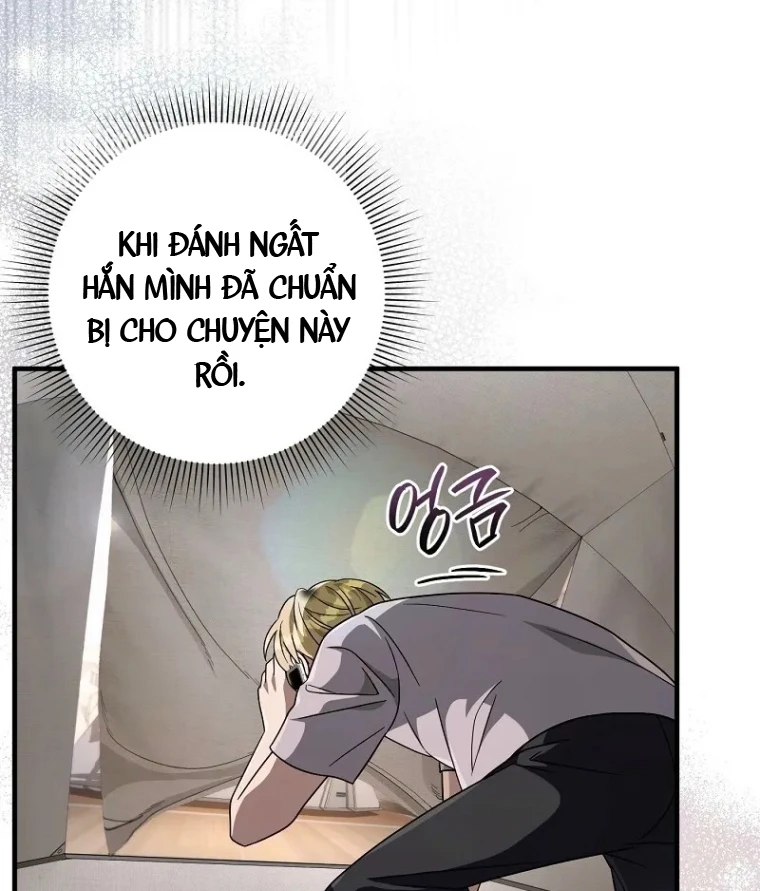 Huyễn Tượng Thợ Săn Tại Dị Giới Chapter 56 - 25