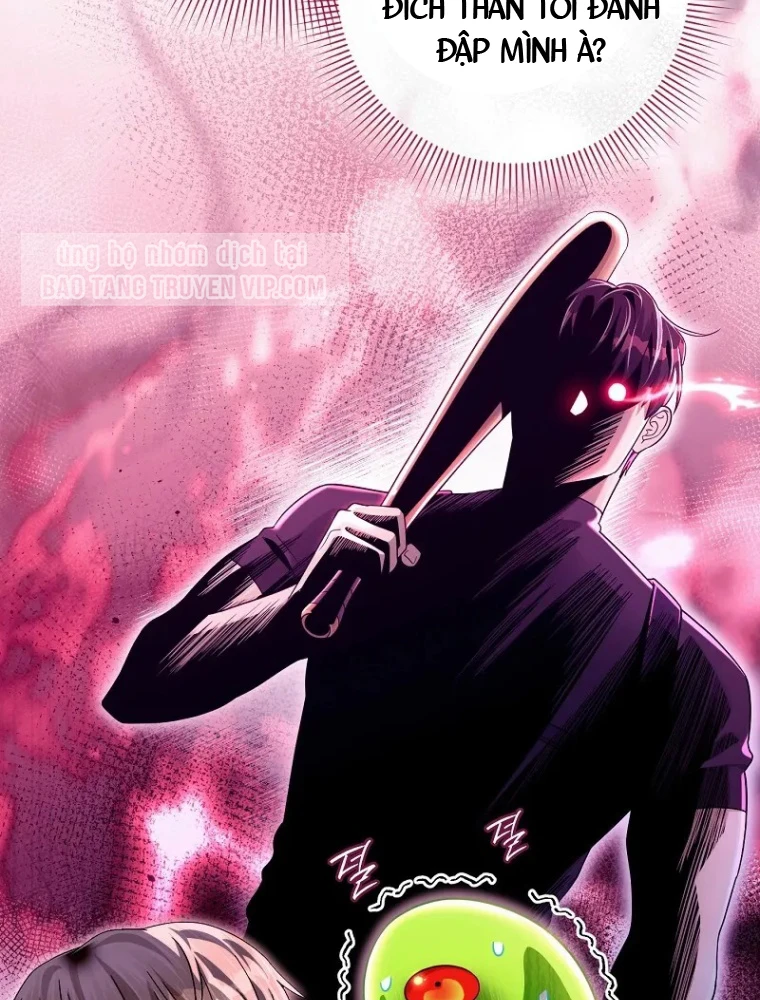 Huyễn Tượng Thợ Săn Tại Dị Giới Chapter 56 - 27