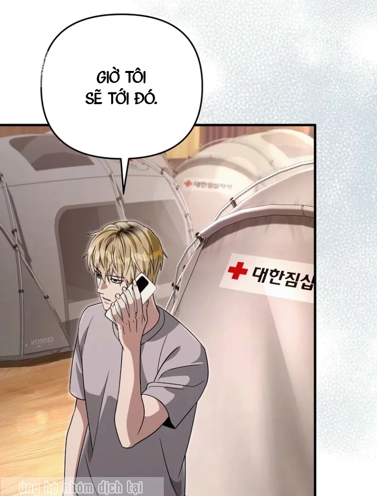 Huyễn Tượng Thợ Săn Tại Dị Giới Chapter 56 - 31