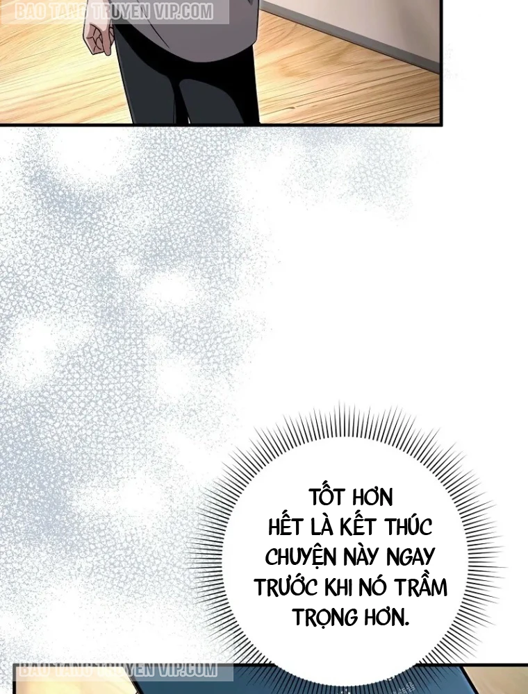 Huyễn Tượng Thợ Săn Tại Dị Giới Chapter 56 - 32