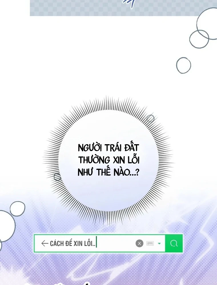 Huyễn Tượng Thợ Săn Tại Dị Giới Chapter 56 - 35