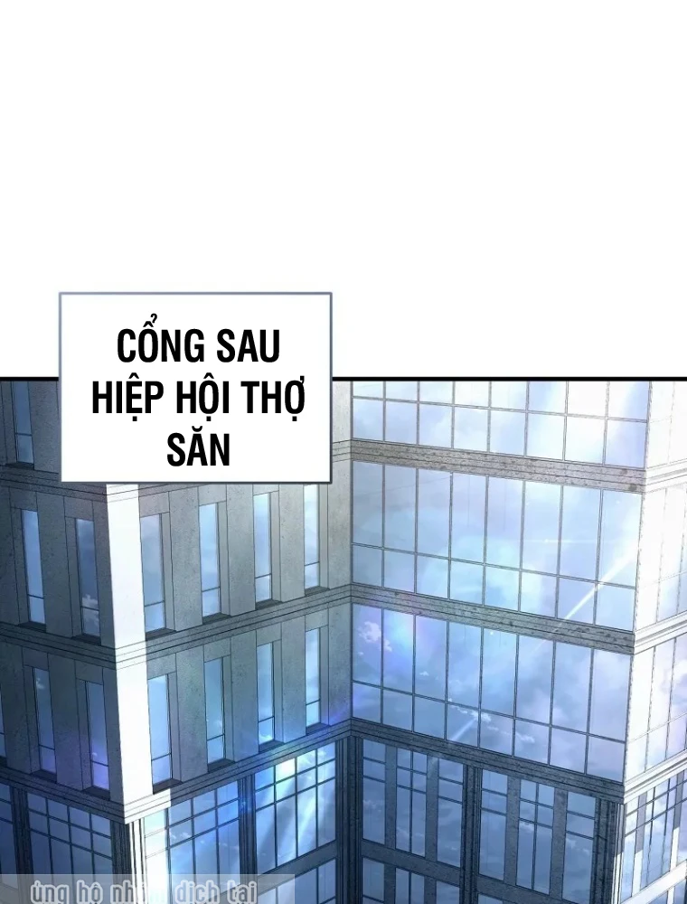 Huyễn Tượng Thợ Săn Tại Dị Giới Chapter 56 - 39