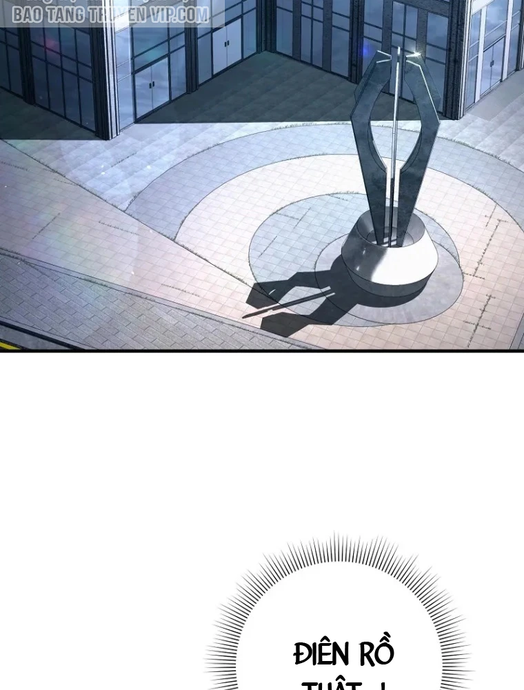 Huyễn Tượng Thợ Săn Tại Dị Giới Chapter 56 - 40