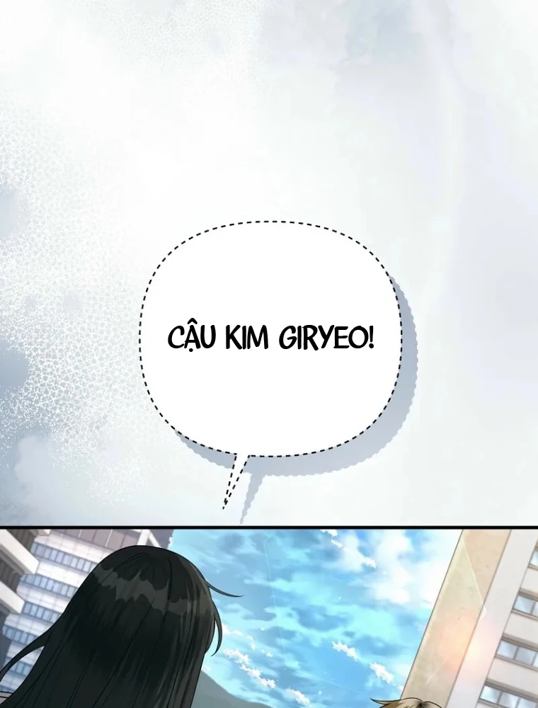 Huyễn Tượng Thợ Săn Tại Dị Giới Chapter 56 - 49