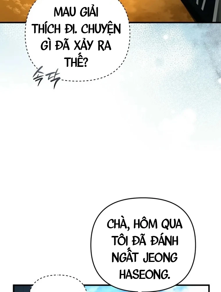 Huyễn Tượng Thợ Săn Tại Dị Giới Chapter 56 - 52