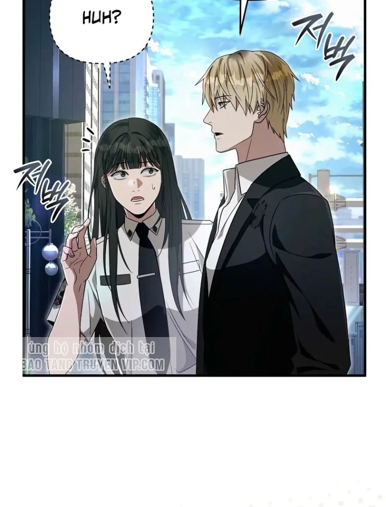 Huyễn Tượng Thợ Săn Tại Dị Giới Chapter 56 - 53