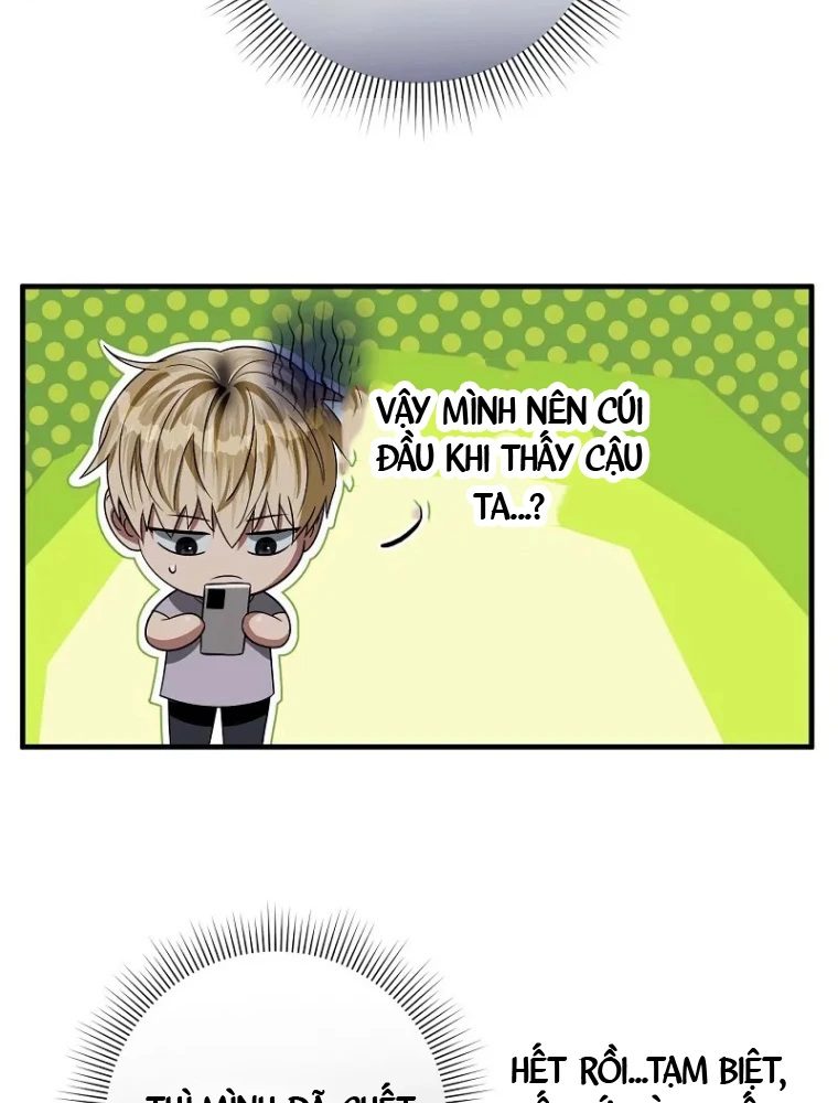 Huyễn Tượng Thợ Săn Tại Dị Giới Chapter 56 - 75