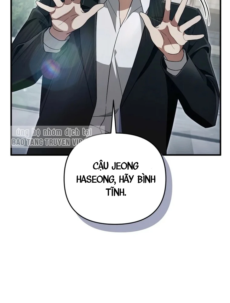 Huyễn Tượng Thợ Săn Tại Dị Giới Chapter 56 - 77