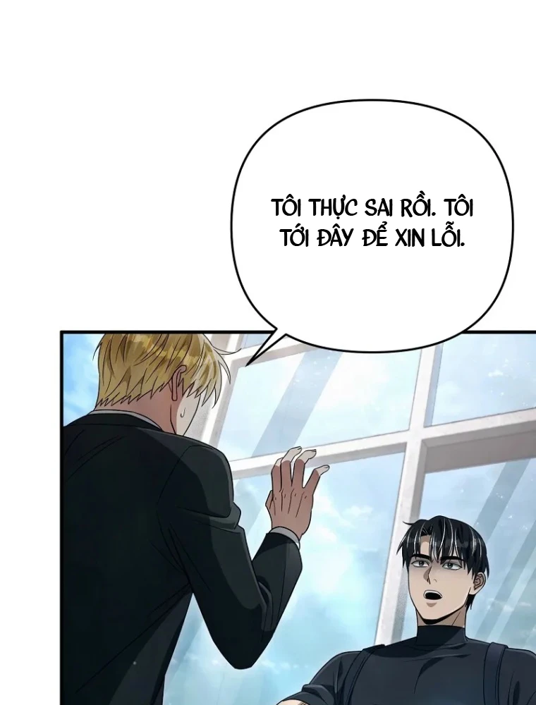 Huyễn Tượng Thợ Săn Tại Dị Giới Chapter 56 - 78