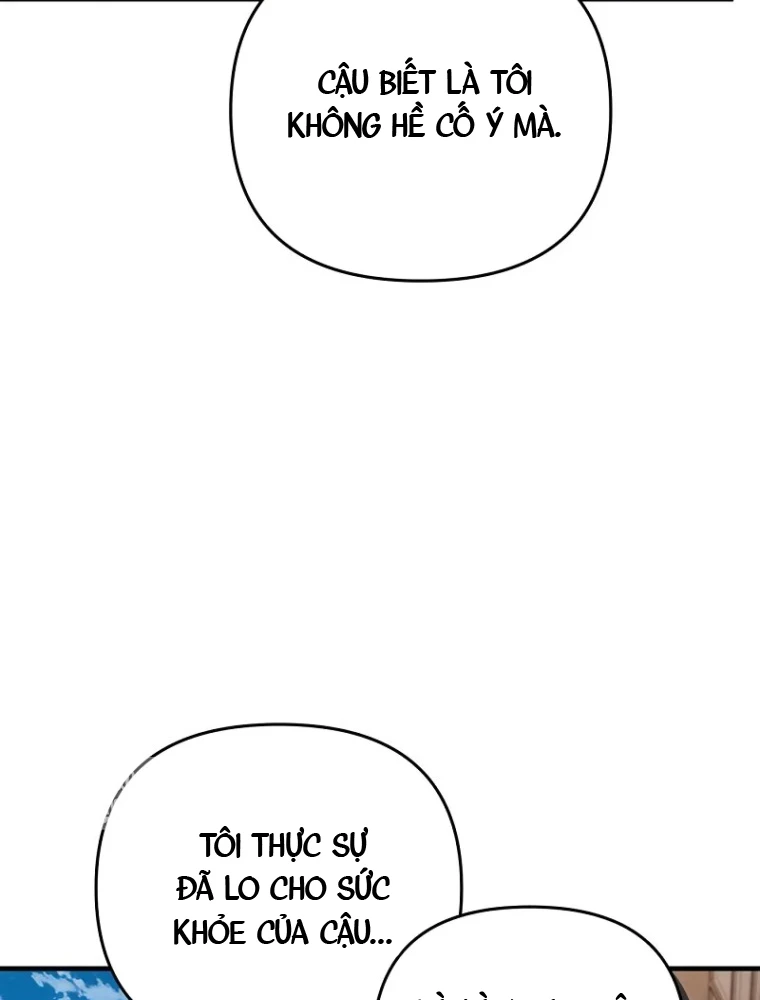 Huyễn Tượng Thợ Săn Tại Dị Giới Chapter 56 - 81