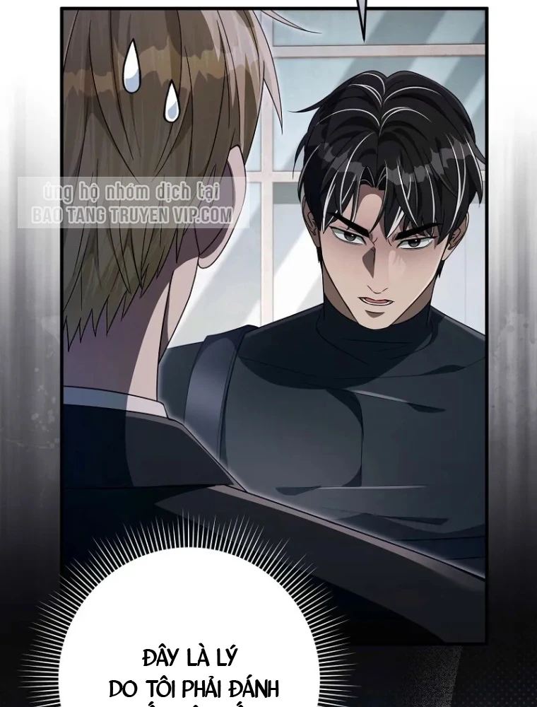 Huyễn Tượng Thợ Săn Tại Dị Giới Chapter 56 - 84