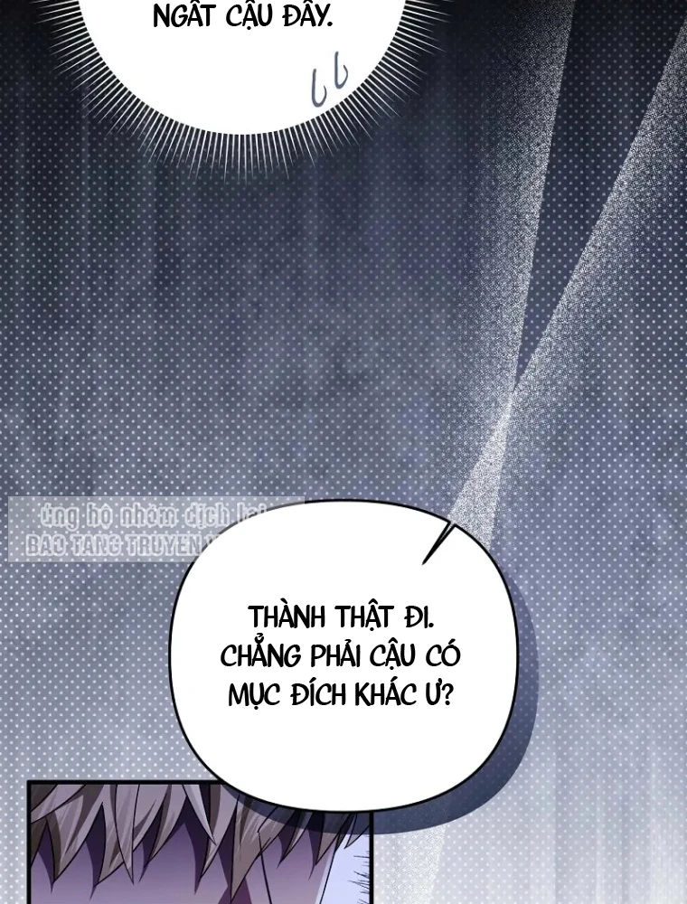 Huyễn Tượng Thợ Săn Tại Dị Giới Chapter 56 - 85