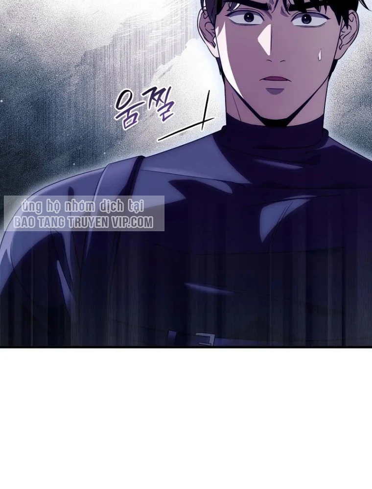 Huyễn Tượng Thợ Săn Tại Dị Giới Chapter 56 - 88