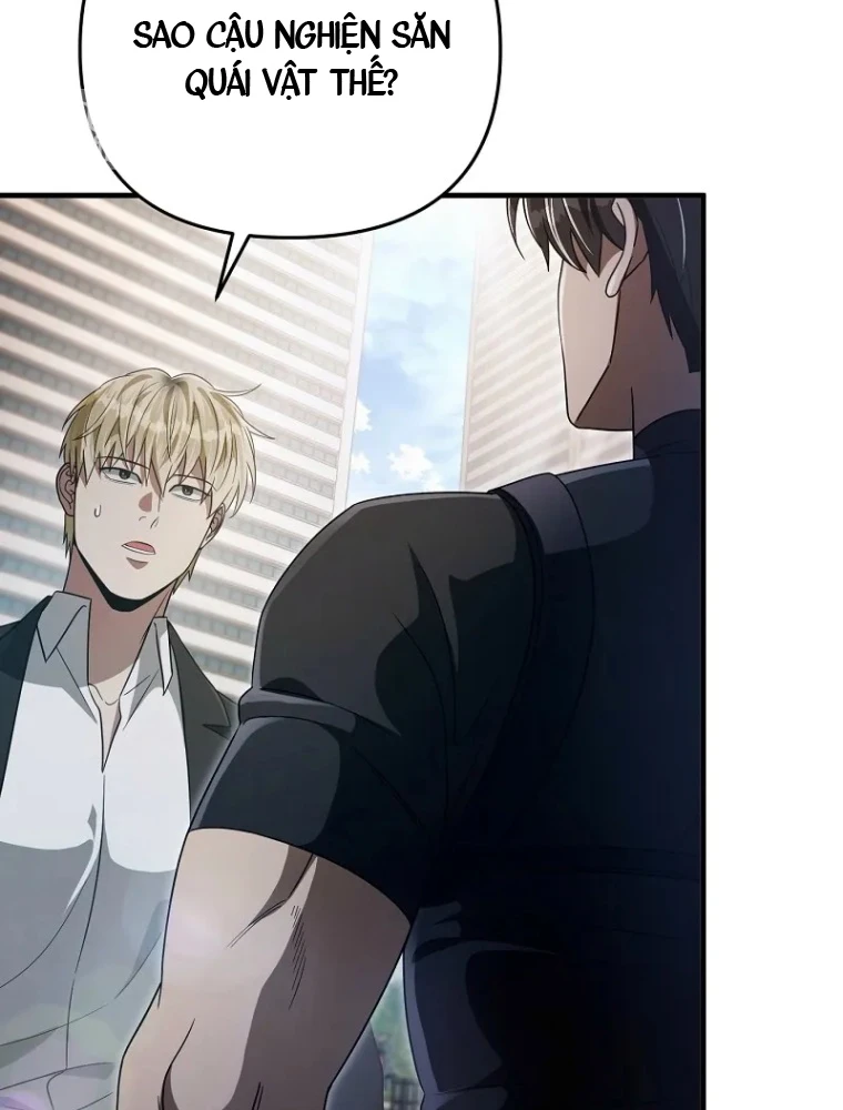 Huyễn Tượng Thợ Săn Tại Dị Giới Chapter 56 - 94