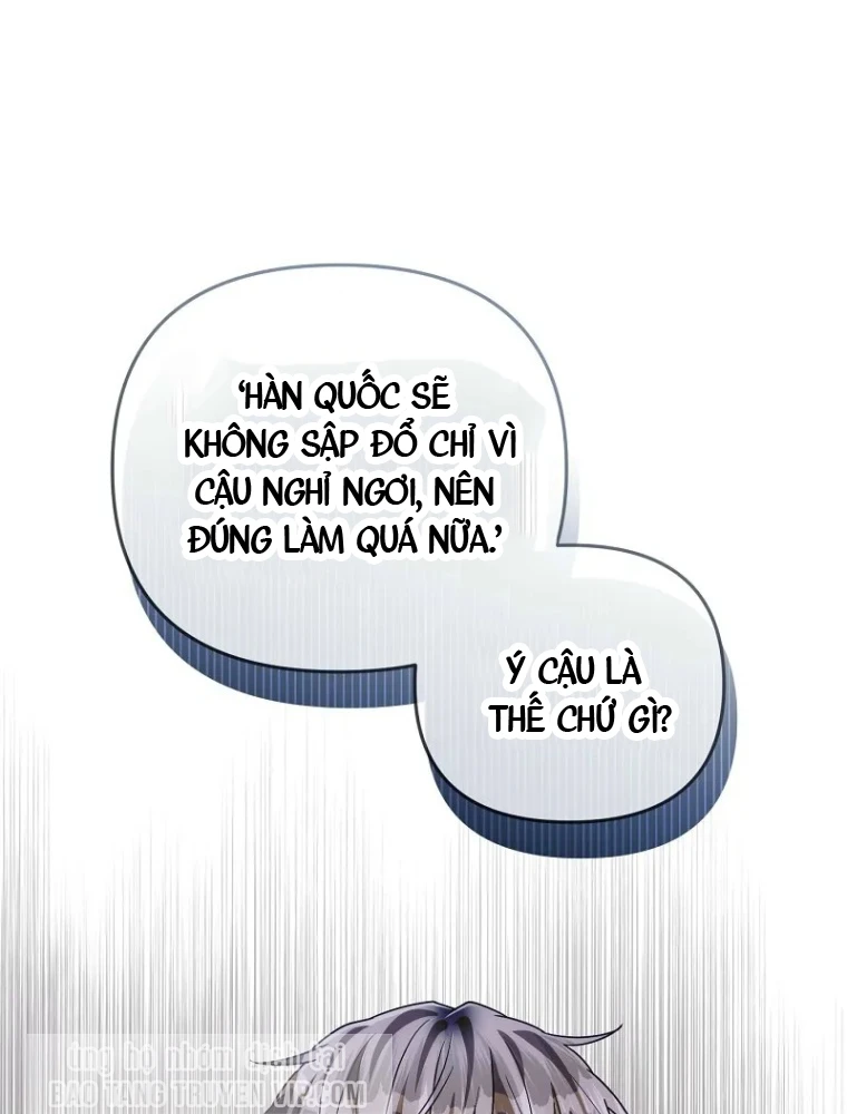 Huyễn Tượng Thợ Săn Tại Dị Giới Chapter 56 - 97