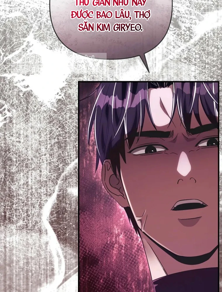 Huyễn Tượng Thợ Săn Tại Dị Giới Chapter 56 - 103